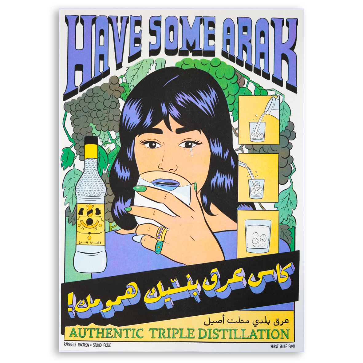Have some Arak