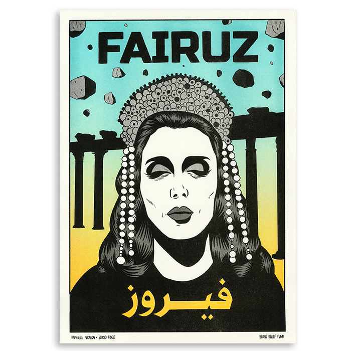 Fairuz